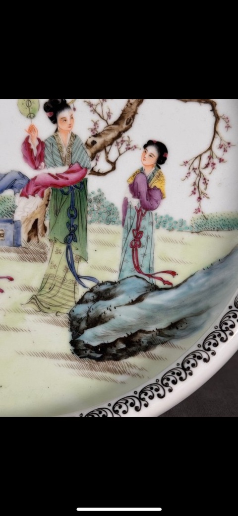 古玩陶瓷仕女紋粉彩洗真品鑒賞圖
