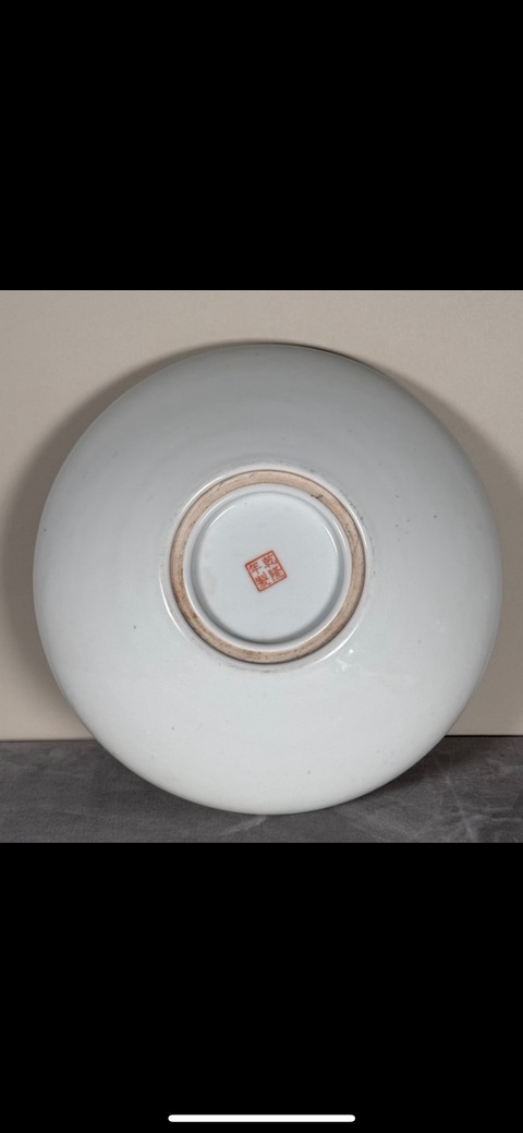 古玩陶瓷仕女紋粉彩洗真品鑒賞圖