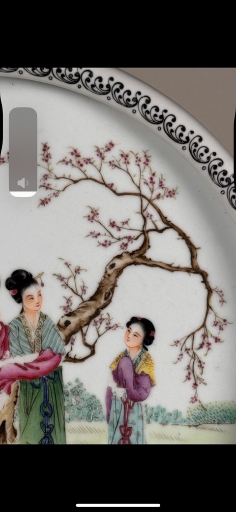 古玩陶瓷仕女紋粉彩洗真品鑒賞圖