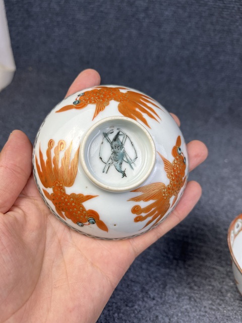 古玩陶瓷金玉滿堂紋蓋碗拍賣,當前價格1088元