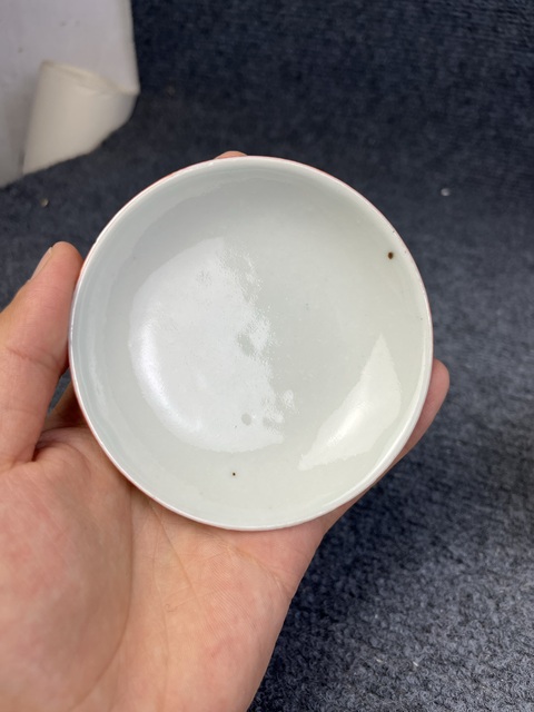 古玩陶瓷金玉滿堂紋蓋碗拍賣,當前價格1088元