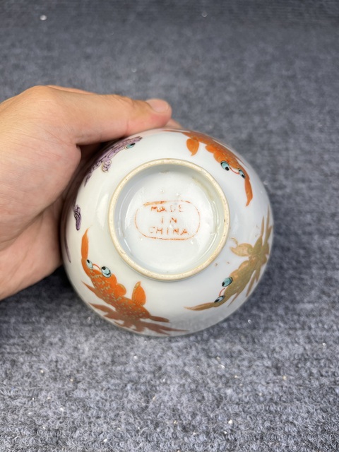 古玩陶瓷金玉滿堂紋蓋碗拍賣,當前價格1088元