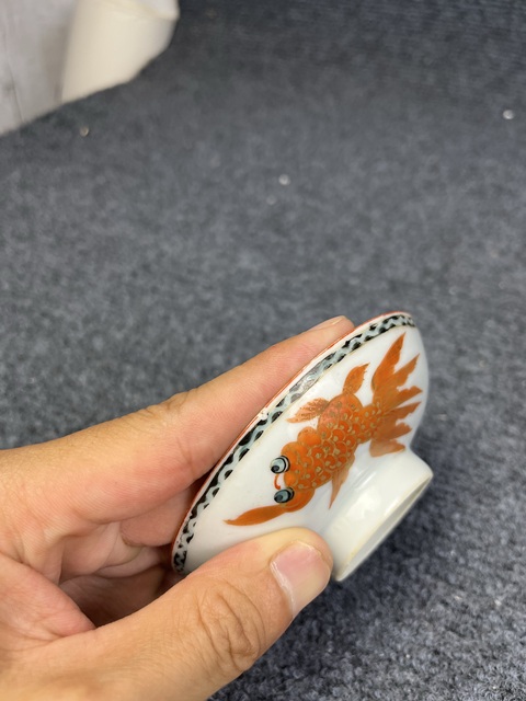 古玩陶瓷金玉滿堂紋蓋碗拍賣,當前價格1088元