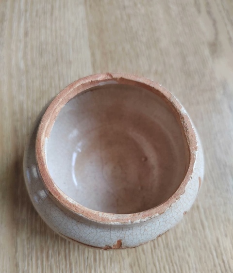 古玩陶瓷白吉州月影梅罐真品鑒賞圖