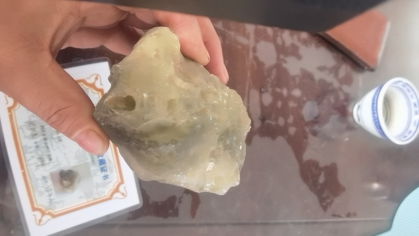 古玩雜項玻璃隕石真品鑒賞圖