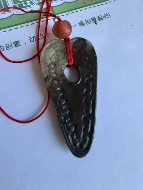 古玩玉器明代·玉雕螭龍紋雞心佩拍賣，當前價格20000元