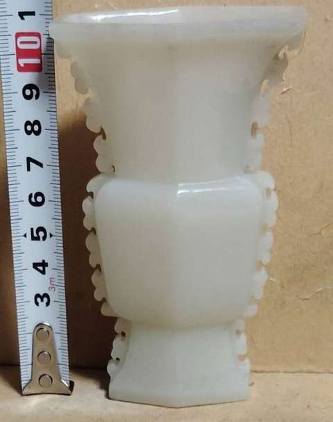 古玩玉器和田玉尊擺件真品鑒賞圖