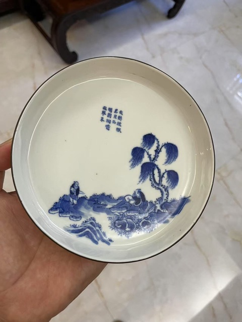 古玩陶瓷青花洗真品鑒賞圖