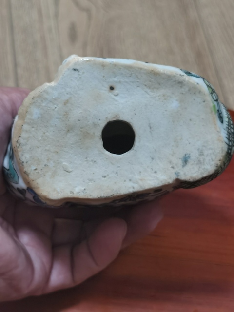古玩陶瓷粉彩彌勒佛坐像真品鑒賞圖