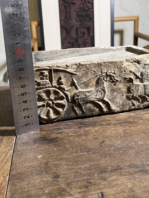 古玩陶瓷漢磚改硯臺真品鑒賞圖