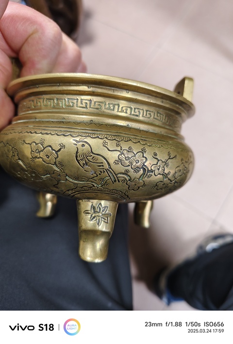 古玩銅器銅爐真品鑒賞圖