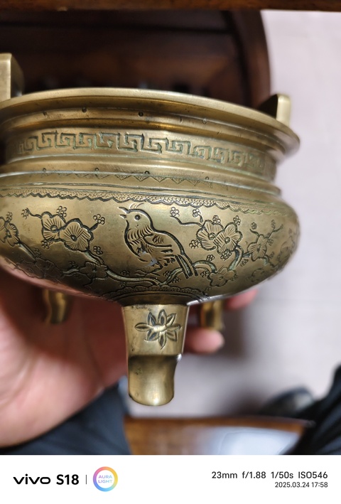 古玩銅器銅爐真品鑒賞圖