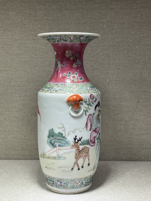 古玩陶瓷80.90年代粉彩麻姑獻壽圖獅耳瓶真品鑒賞圖