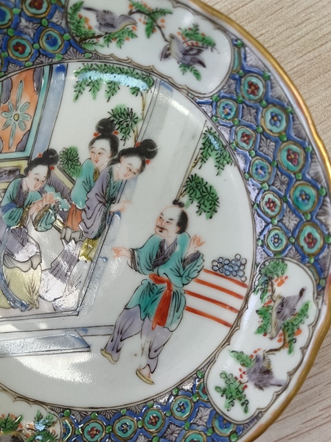 古玩陶瓷人物紋廣五彩盤真品鑒賞圖