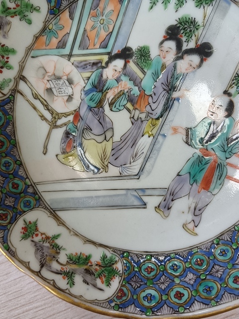 古玩陶瓷人物紋廣五彩盤真品鑒賞圖
