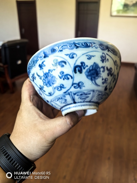 古玩陶瓷空白期青花荷蓮紋茶碗拍賣,當前價格7600元