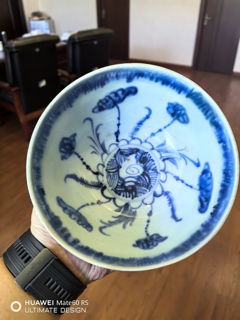 古玩陶瓷空白期青花荷蓮紋茶碗拍賣,當前價格7600元