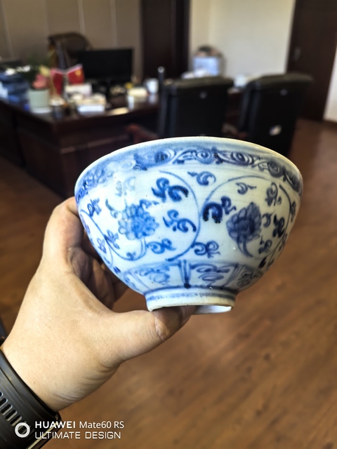 古玩陶瓷空白期青花荷蓮紋茶碗拍賣,當前價格7600元