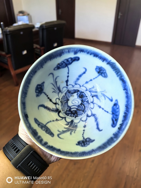 古玩陶瓷空白期青花荷蓮紋茶碗拍賣,當前價格7600元