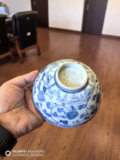 古玩陶瓷空白期青花荷蓮紋茶碗拍賣,當前價格7600元
