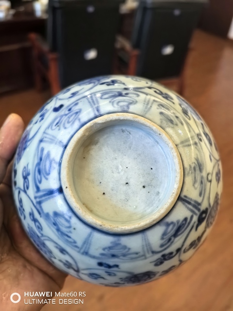 古玩陶瓷空白期青花荷蓮紋茶碗拍賣,當前價格7600元