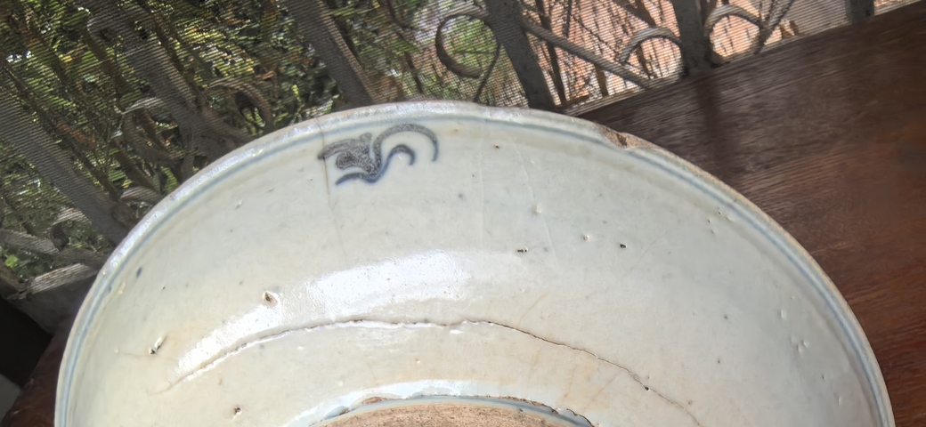 古玩陶瓷花卉紋青花盤真品鑒賞圖