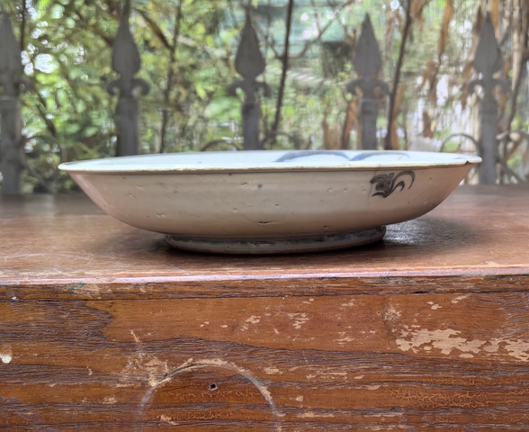 古玩陶瓷花卉紋青花盤真品鑒賞圖