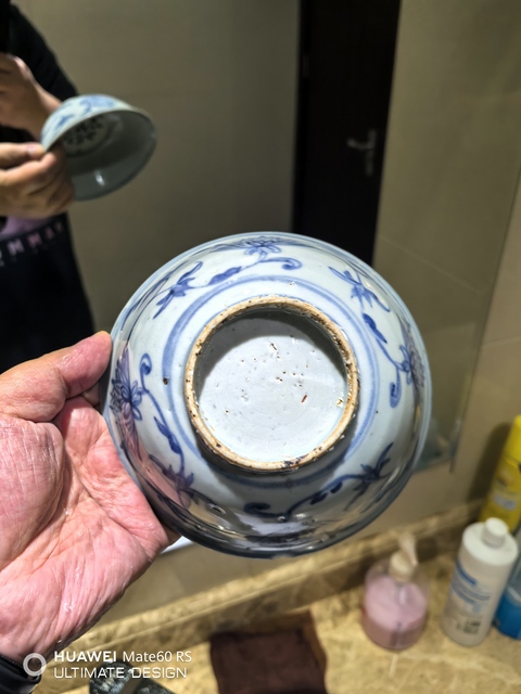 古玩陶瓷青花纏枝花卉紋撇口碗真品鑒賞圖