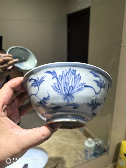古玩陶瓷青花纏枝花卉紋撇口碗真品鑒賞圖