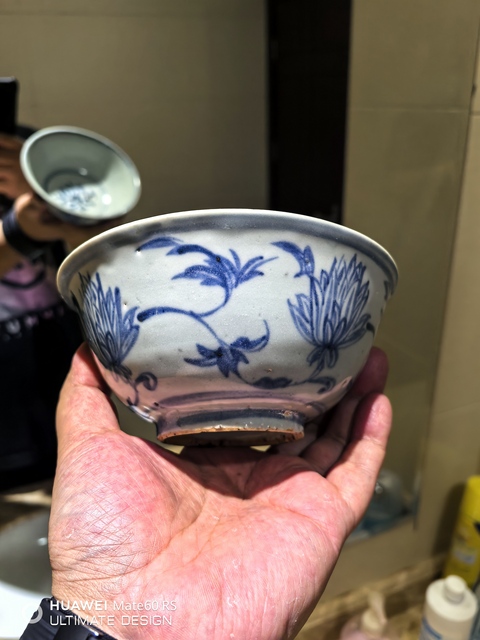 古玩陶瓷青花纏枝花卉紋撇口碗真品鑒賞圖