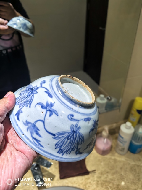 古玩陶瓷青花纏枝花卉紋撇口碗真品鑒賞圖