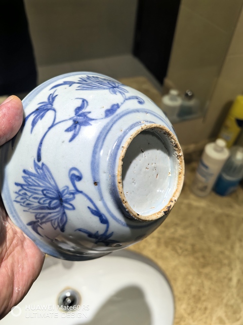 古玩陶瓷青花纏枝花卉紋撇口碗真品鑒賞圖
