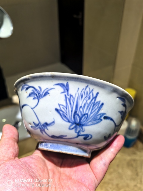 古玩陶瓷青花纏枝花卉紋撇口碗真品鑒賞圖