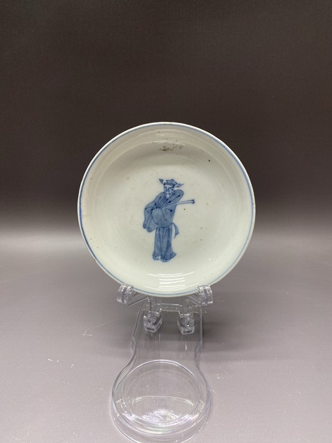 古玩陶瓷加官進(jìn)爵青花盤真品鑒賞圖