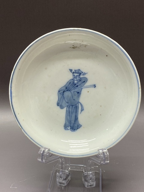 古玩陶瓷加官進(jìn)爵青花盤真品鑒賞圖
