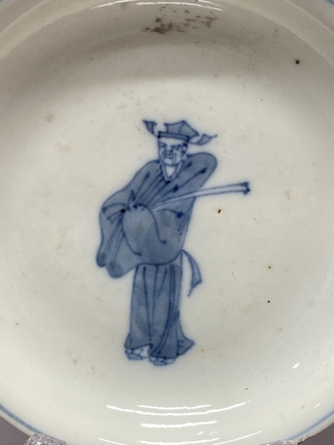 古玩陶瓷加官進(jìn)爵青花盤真品鑒賞圖