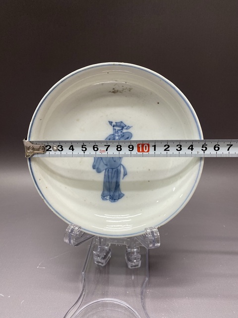 古玩陶瓷加官進(jìn)爵青花盤真品鑒賞圖
