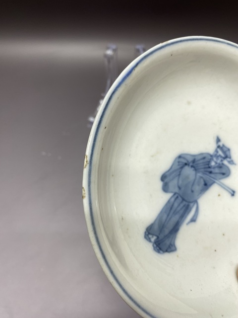 古玩陶瓷加官進(jìn)爵青花盤真品鑒賞圖
