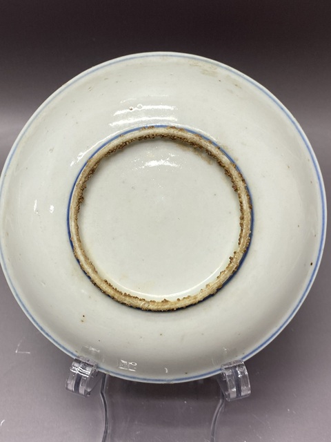 古玩陶瓷加官進(jìn)爵青花盤真品鑒賞圖