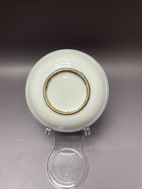 古玩陶瓷加官進(jìn)爵青花盤真品鑒賞圖