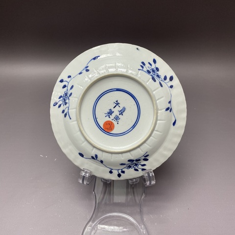 古玩陶瓷清光緒·花蝶紋青花花口盤拍賣，當前價格1000元