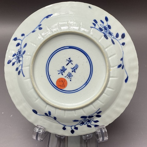 古玩陶瓷清光緒·花蝶紋青花花口盤拍賣，當前價格1000元