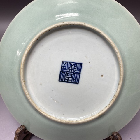古玩陶瓷清嘉慶·無雙譜·豆青釉廣彩盤拍賣,當前價格2400元