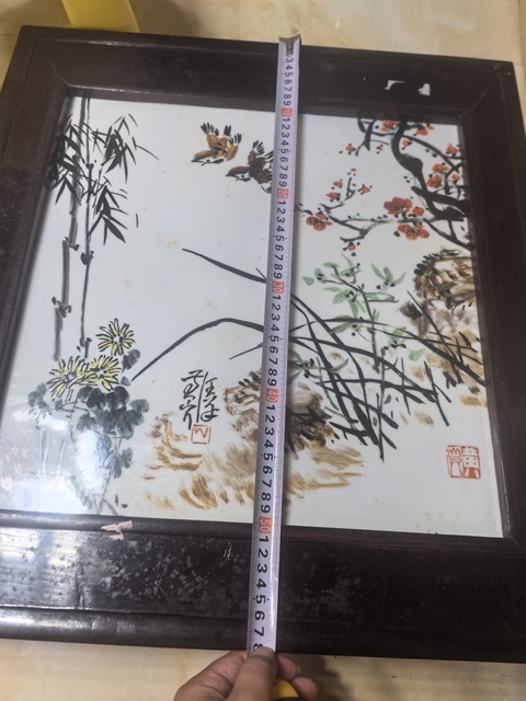 古玩陶瓷現代名人瓷板畫真品鑒賞圖