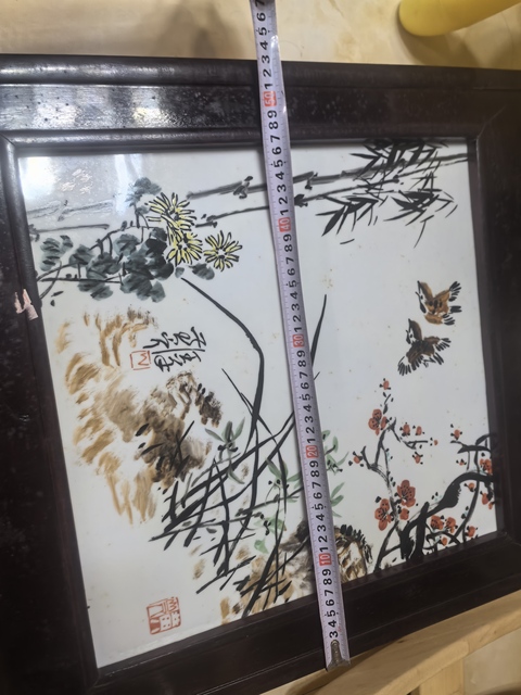 古玩陶瓷現代名人瓷板畫真品鑒賞圖