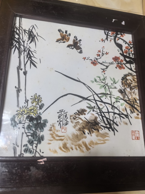 古玩陶瓷現代名人瓷板畫真品鑒賞圖