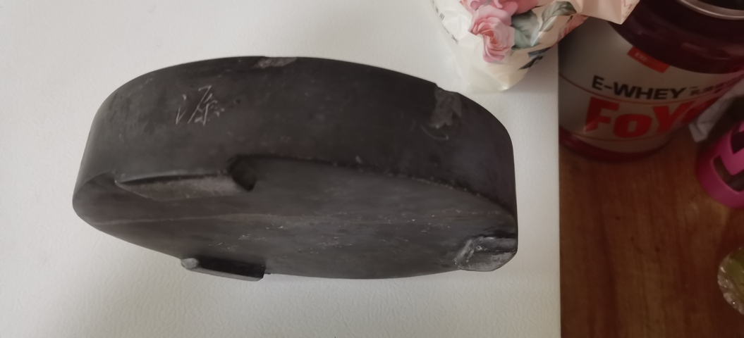 古玩雜項雜件真品鑒賞圖