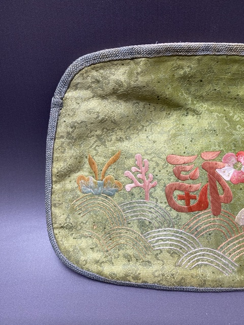 古玩陶瓷晚清福袋真品鑒賞圖