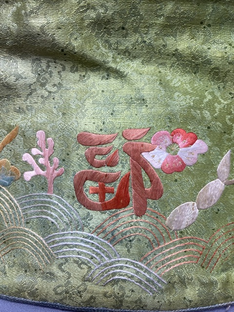 古玩陶瓷晚清福袋真品鑒賞圖