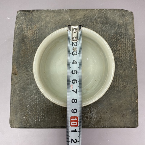 古玩陶瓷清晚期·紅綠彩·花卉紋杯拍賣,當(dāng)前價(jià)格269元